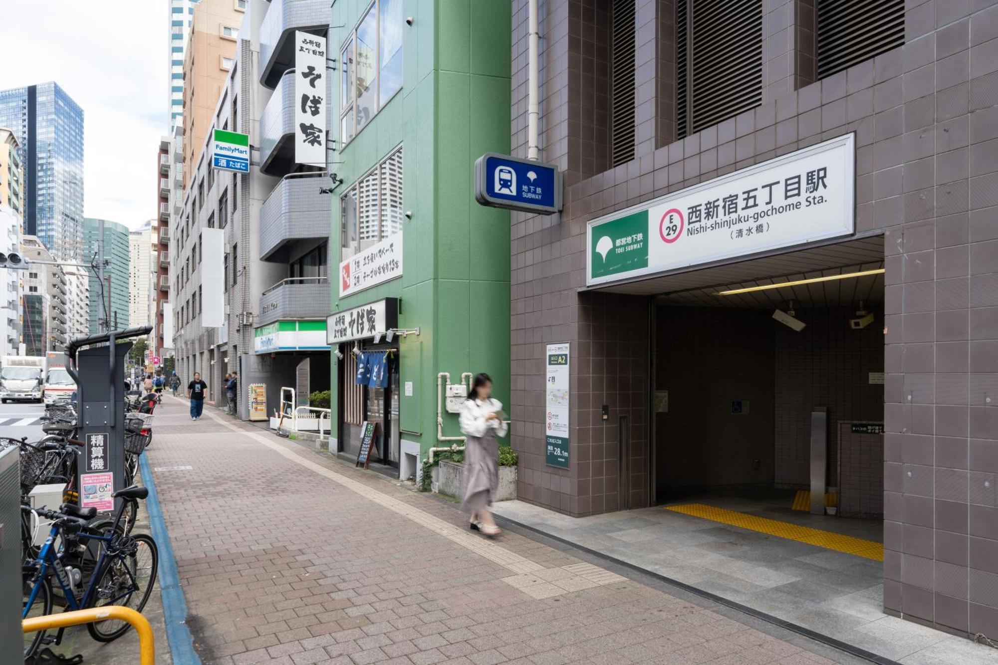Fl Residence Jingu Gyoen IV — Photos 2