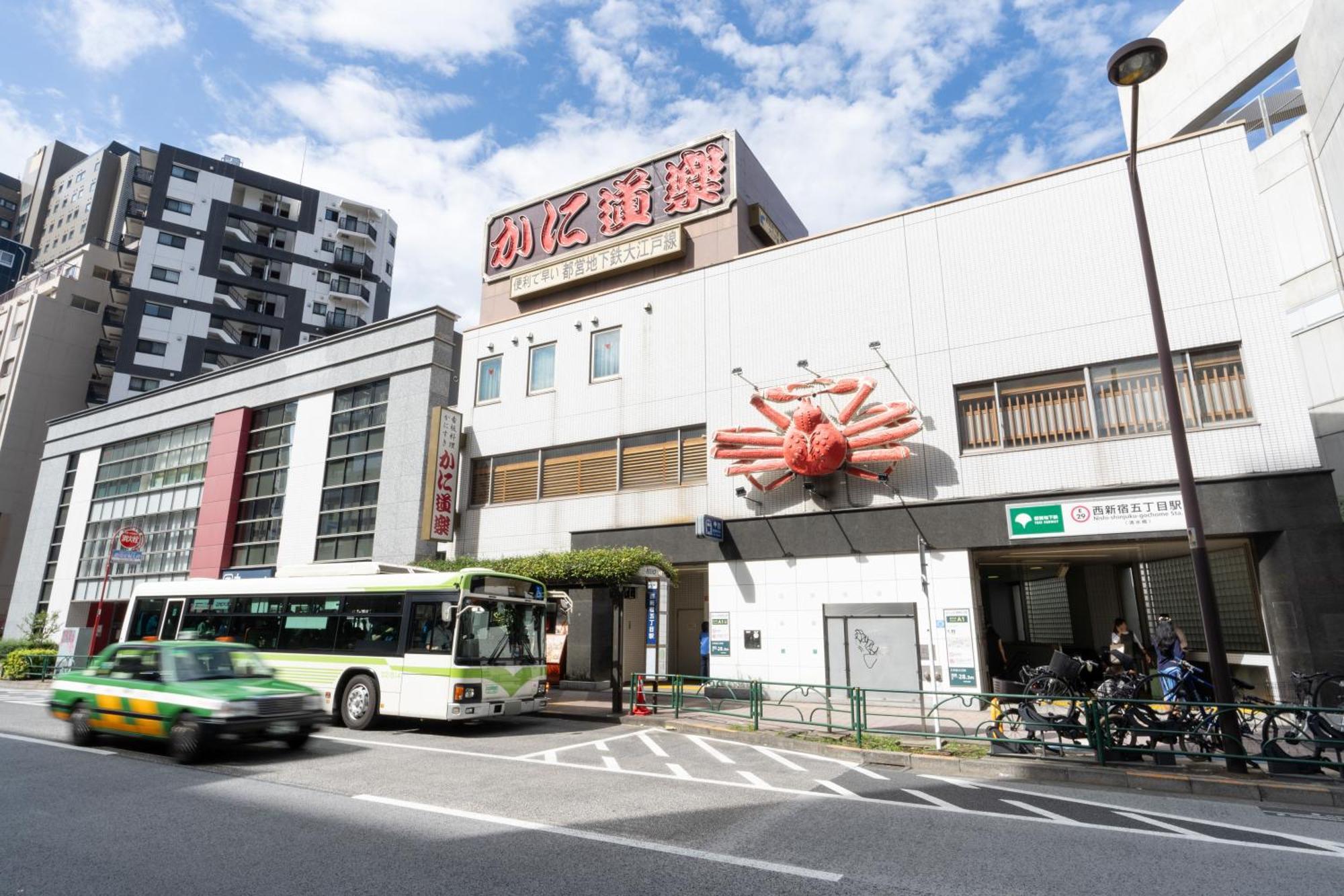 Fl Residence Jingu Gyoen IV — Photos 1